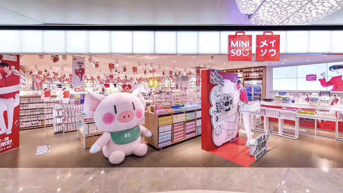 Boutique Miniso